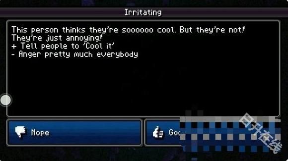 加拿大死亡之路