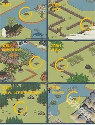 江南百景图官方正版