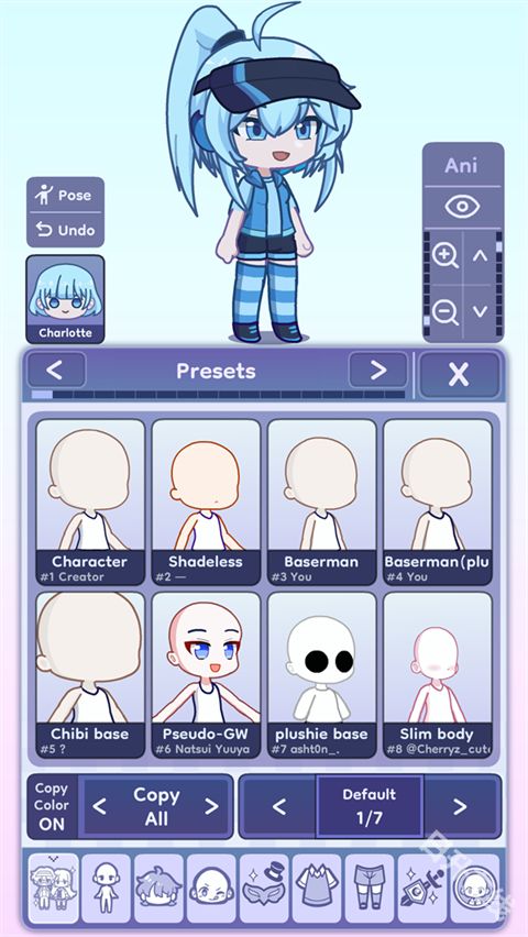 GachaLife2