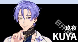 新世界狂欢正版