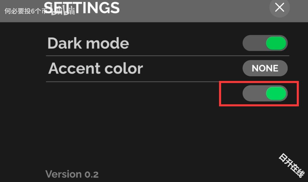 节奏盒子sprunki涂鸦版