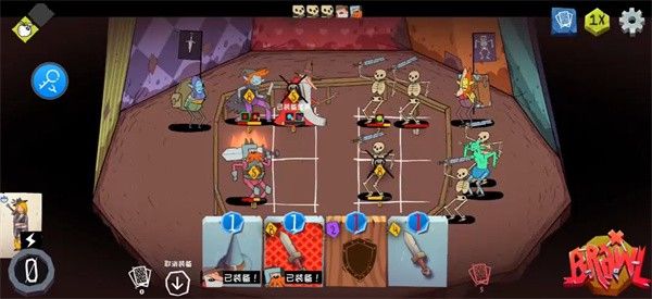 荆棘大乱斗星陨传说