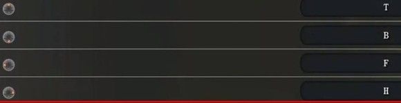 火影忍者究极风暴4手机版