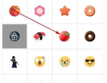 芙辞连点器免费版