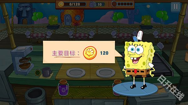 海绵宝宝餐厅模拟器