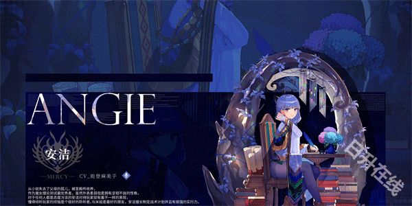 千年之旅官方正版