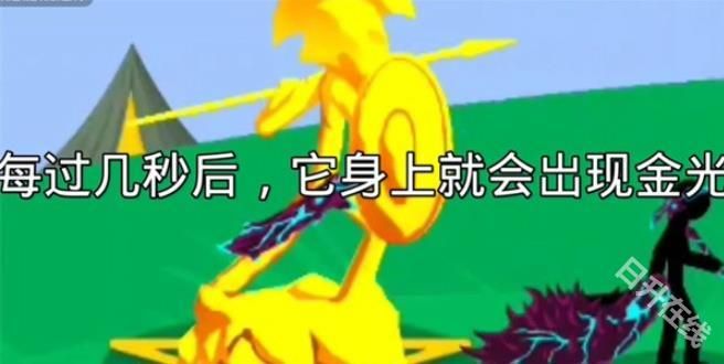 火柴人战争遗产巨人版