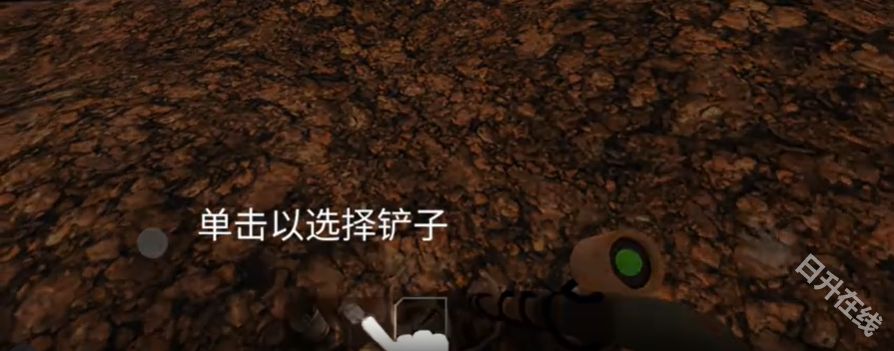 淘金热矿工模拟器