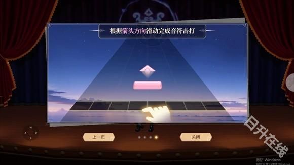 唱舞星计划正版