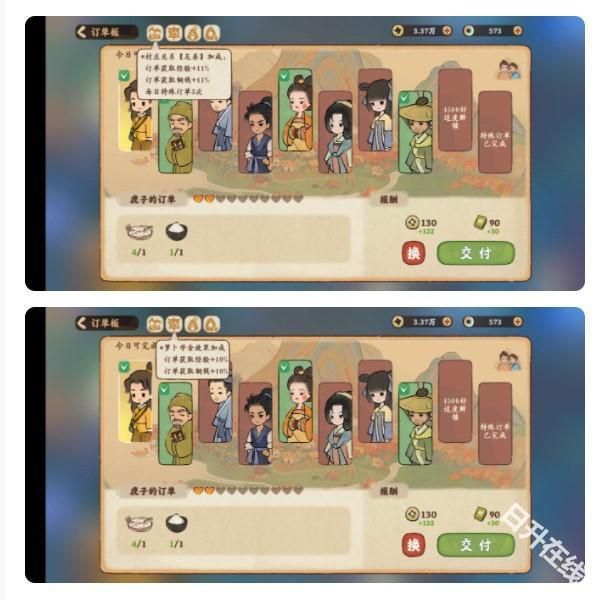 桃源深处有人家