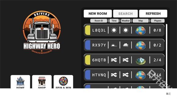 车手公路英雄手游