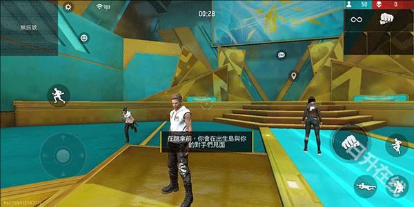 自由开火战场国际服