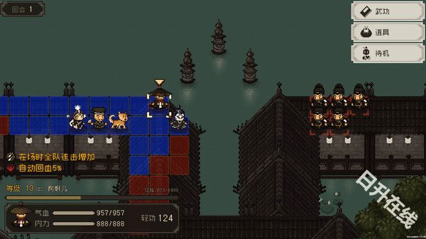 大江湖之苍龙与白鸟