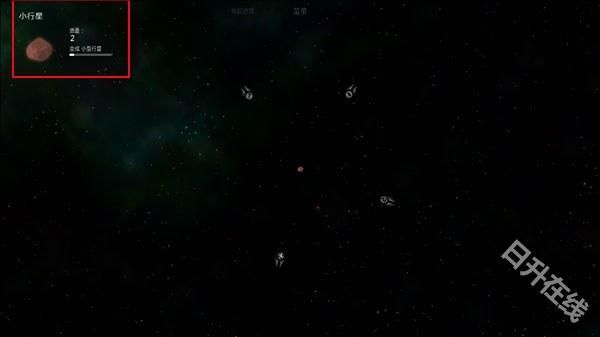 太阳系行星2中文版