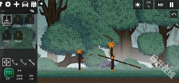 水果游乐场汉化版