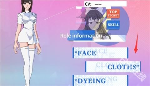 青春校园模拟器