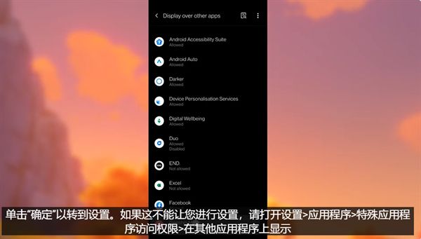 原神弹琴辅助器
