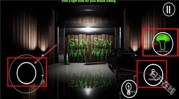 畸形动物园官方正版