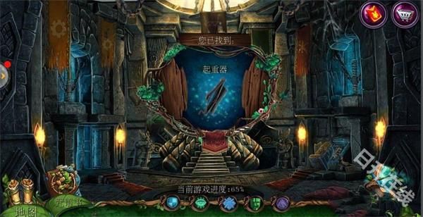 密室逃脱7环游世界