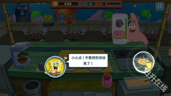 海绵宝宝餐厅模拟器