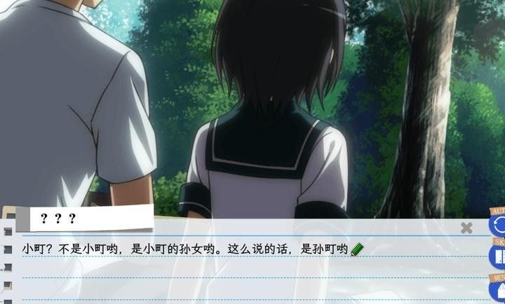 春物手游移植版