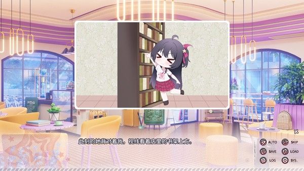 小小的身影重叠的内心手游