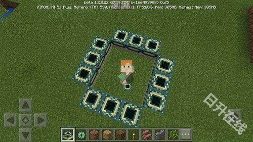 我的世界单机版手游