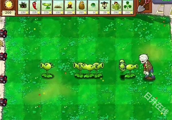 植物大战僵尸吃席版