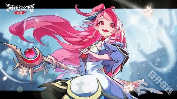 阿提卡之怒测试服