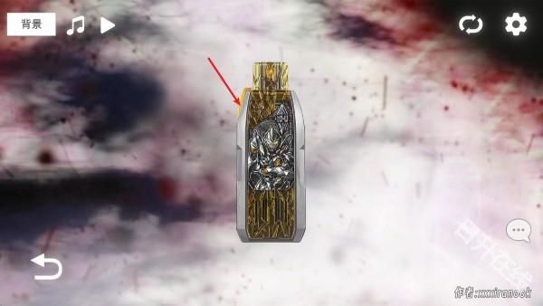 特利迦胜利神光棒模拟器手机版