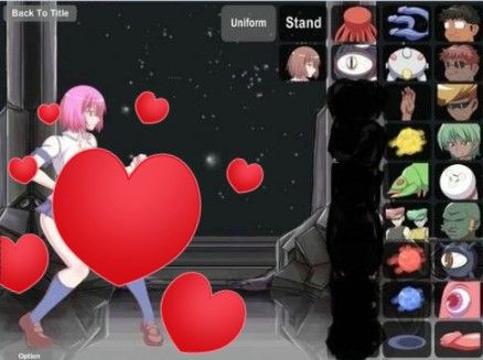 天使逛地狱女巫版