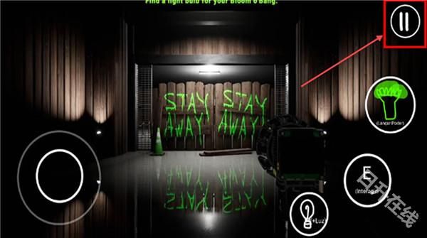 畸形动物园官方正版