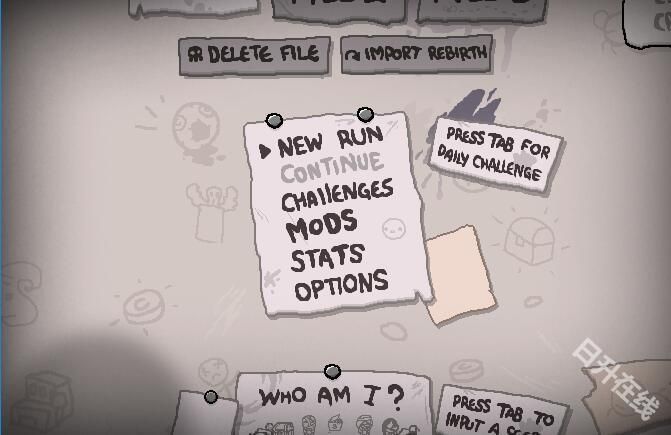 以撒的结合手机版