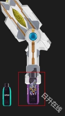 特利迦胜利神光棒模拟器手机版