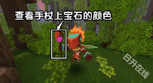 迷你世界雨林版本正版