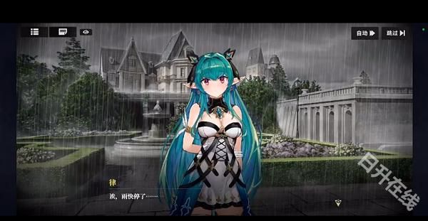 千年之旅官方正版