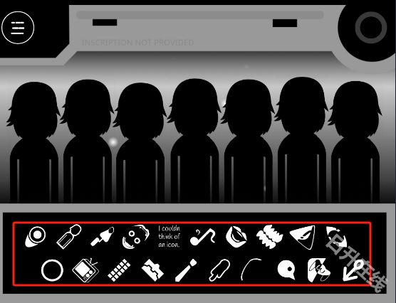 节奏盒子伪人模组