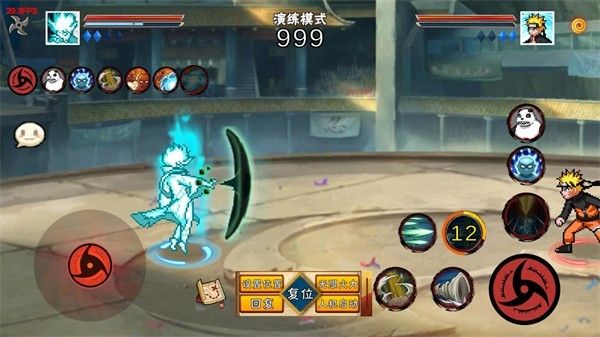 像素火影次世代