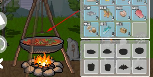 燕云赵大传手机版