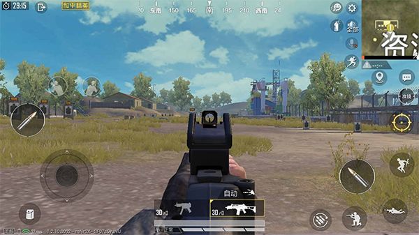 和平精英官方正版