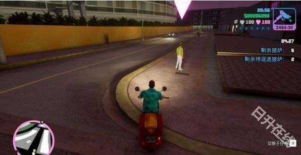 侠盗猎车手罪恶都市