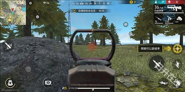 自由开火战场国际服