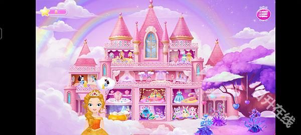 莉比小公主之梦幻学院