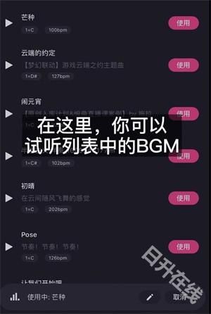 ACE虚拟歌姬官方正版