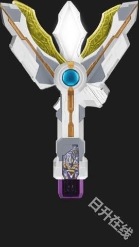 特利迦胜利神光棒模拟器手机版