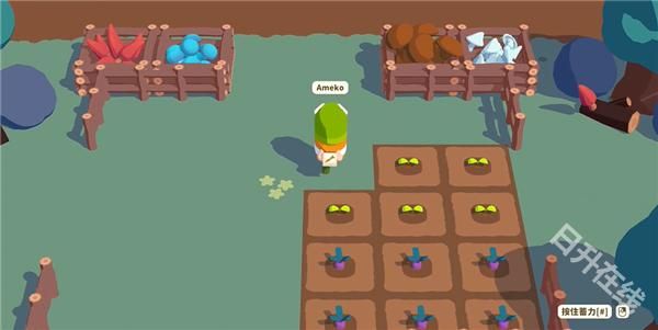 舒舒服服小岛时光手机版