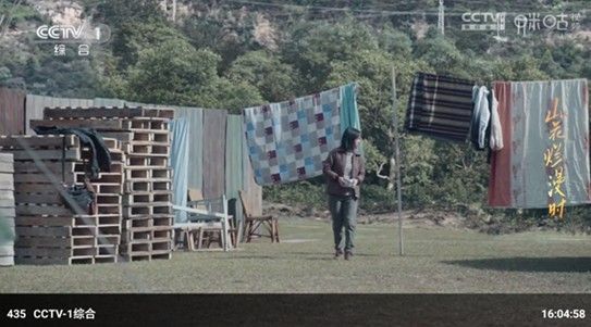 幻彩影视电视盒子