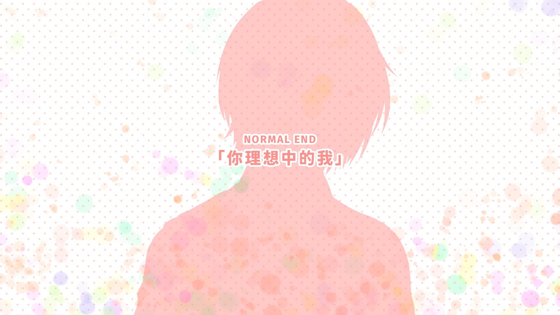 我的超级现充生活手机版