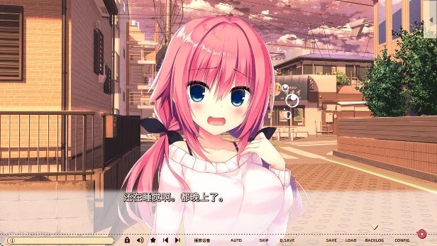 常轨脱离手机版汉化版安装