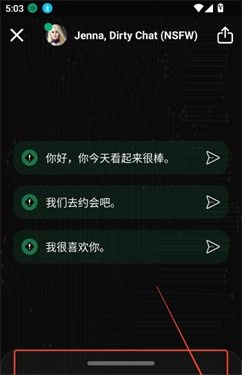 meimodu无限制版